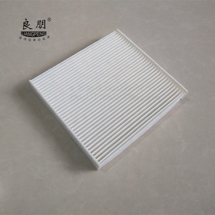Car Cabin filter White cloth fiber Pplicable to RAV4 Corolla Crown Carola Ruizhi OEM:87139-30040