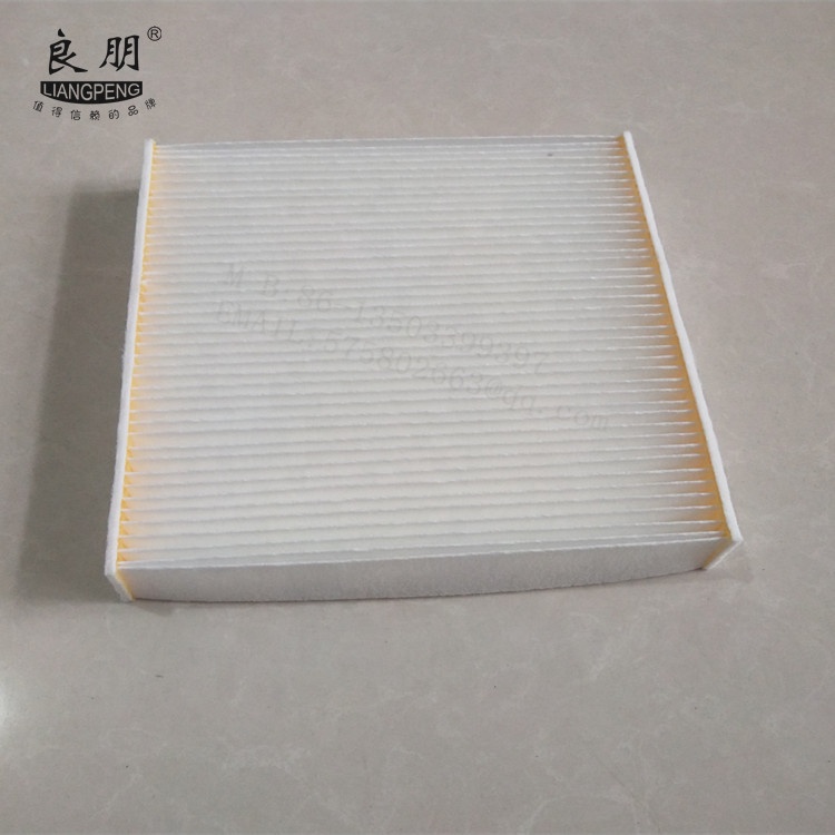 Car Cabin filter White cloth fiber Pplicable to RAV4 Corolla Crown Carola Ruizhi OEM:87139-30040
