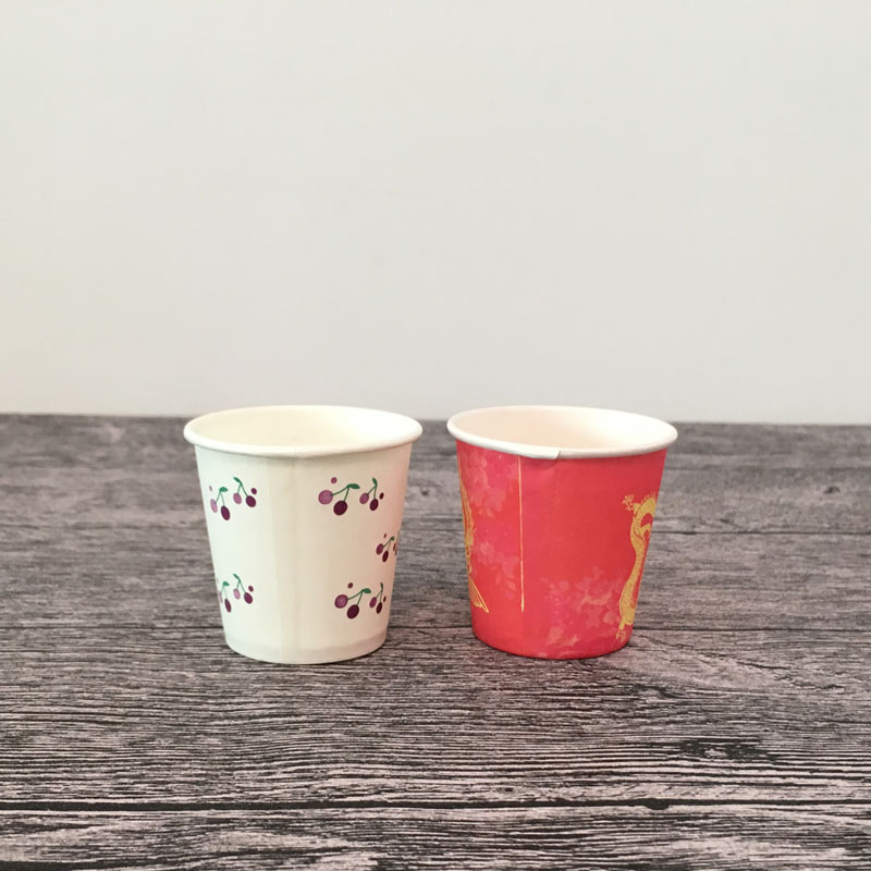 50ml try to drink disposable supermarket tasting paper cup