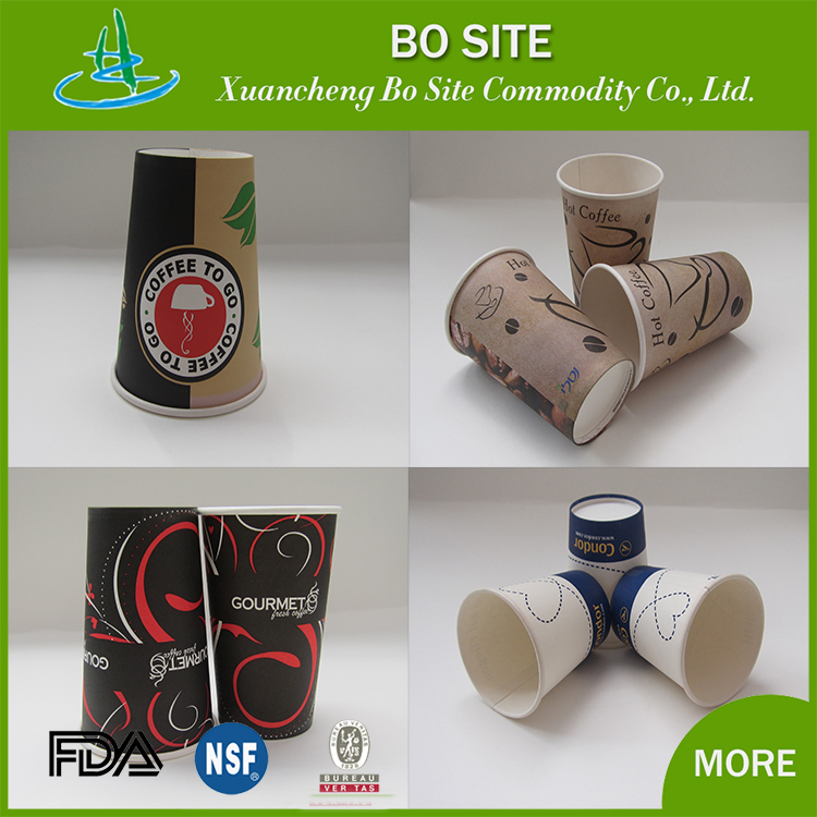 paper cup Alibaba china supplier wholesale 4oz 6oz 8oz 12oz custom printed disposable double ice cream paper cup with lids