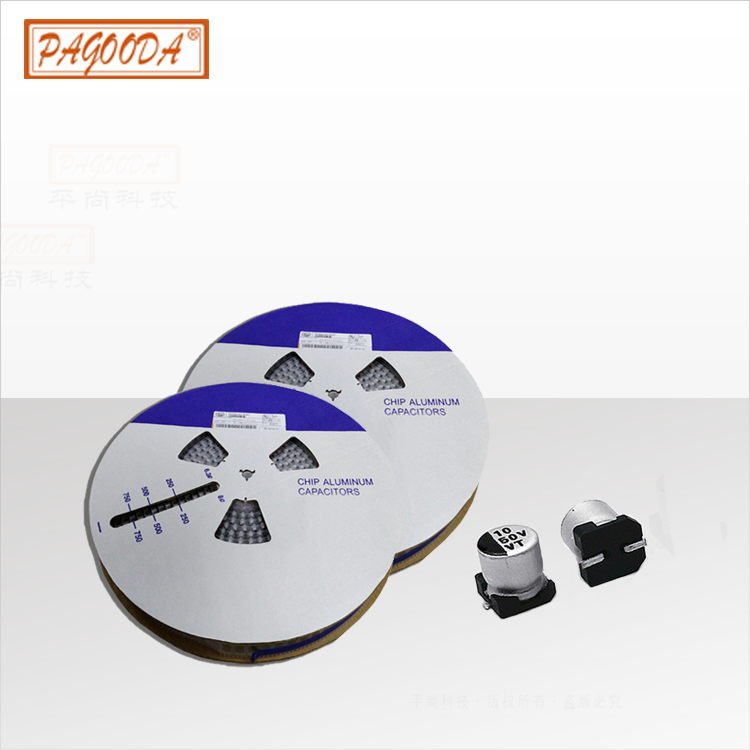 Factory direct aluminum electrolytic capacitors chip capacitors capacitors