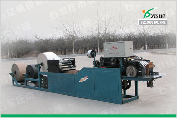 Three layer fruit protection paper bag making machine