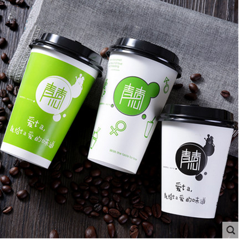 China AnHui Bosite Youth paper coffee cup with lids from Xuancheng