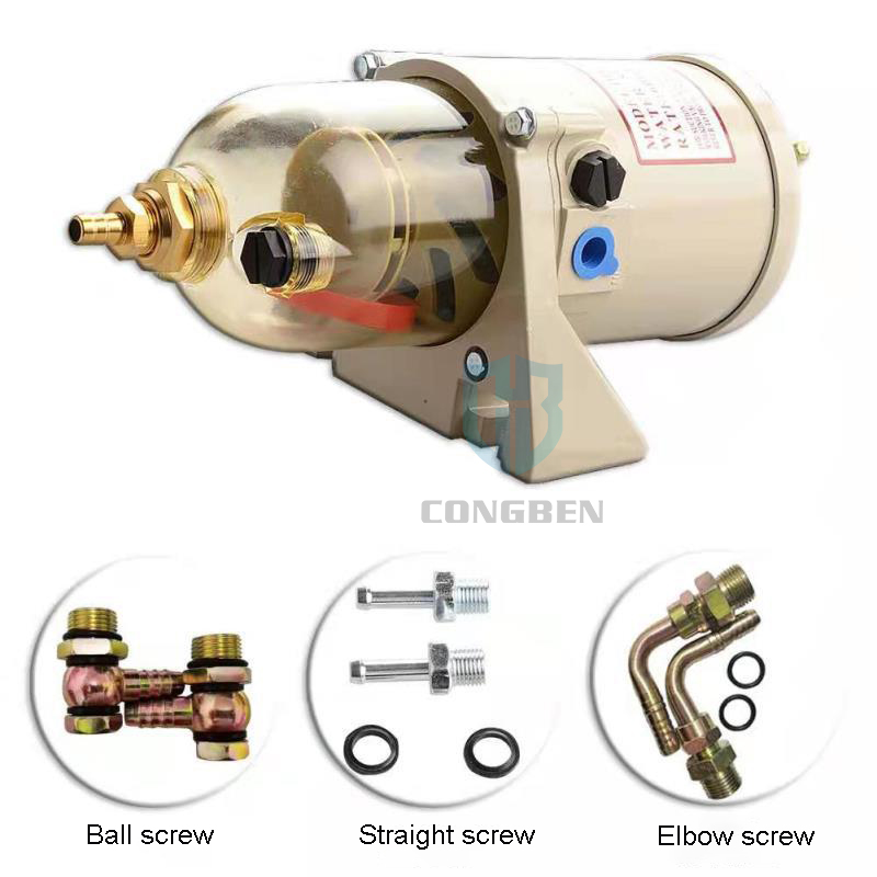 Fuel Water Separator Truck 500FG Fuel Water Separator Filter Diesel Water Separator Assembly For Truck