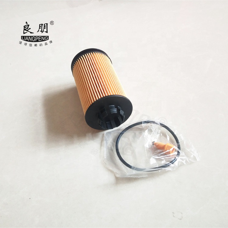 Wholesale manufacturers high quality oil filter  OEM:QC000001