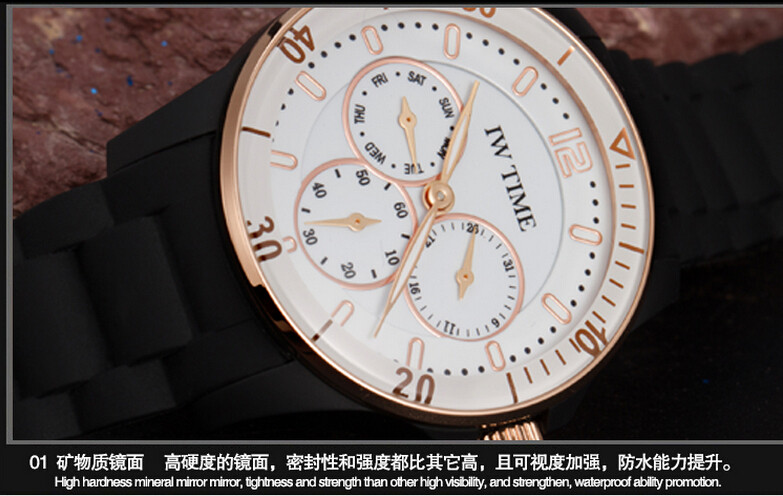 Iwtime watch male table brief sports watch male waterproof quartz watch high quality watched