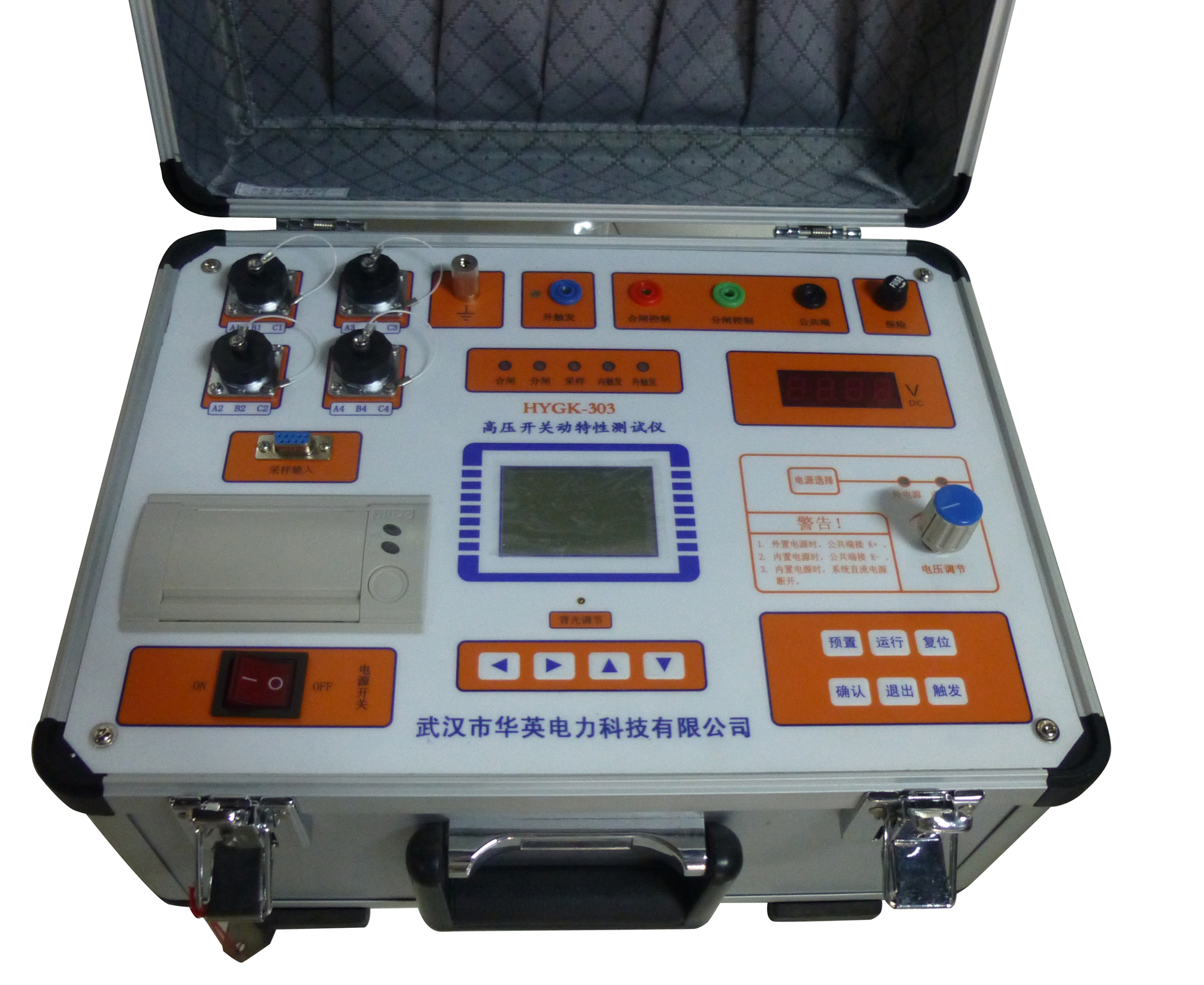 HYGK-303 circuit breaker test equipment