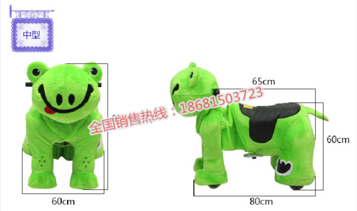 Stuffed animals car wholesale / medium plush car prices / electric plush car prices
