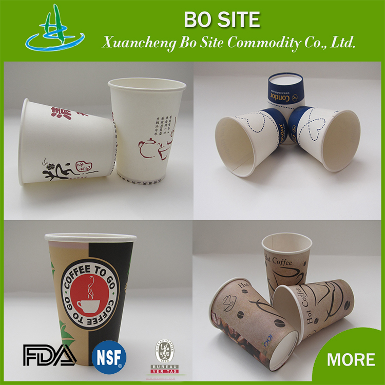 paper cup Alibaba china supplier wholesale 4oz 6oz 8oz 12oz custom printed disposable double ice cream paper cup with lids