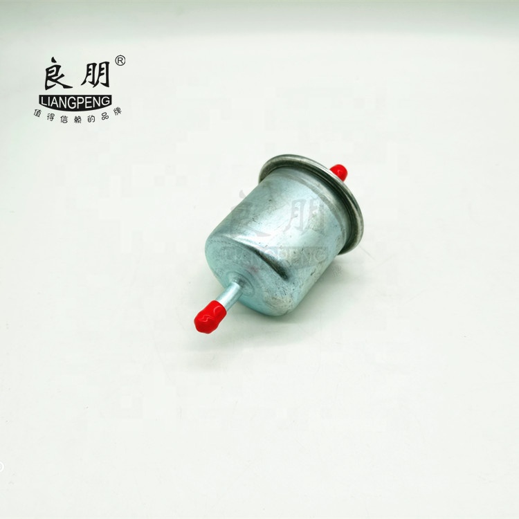 Hot selling auto parts fuel filter OE 16400-41B05  1640041B05
