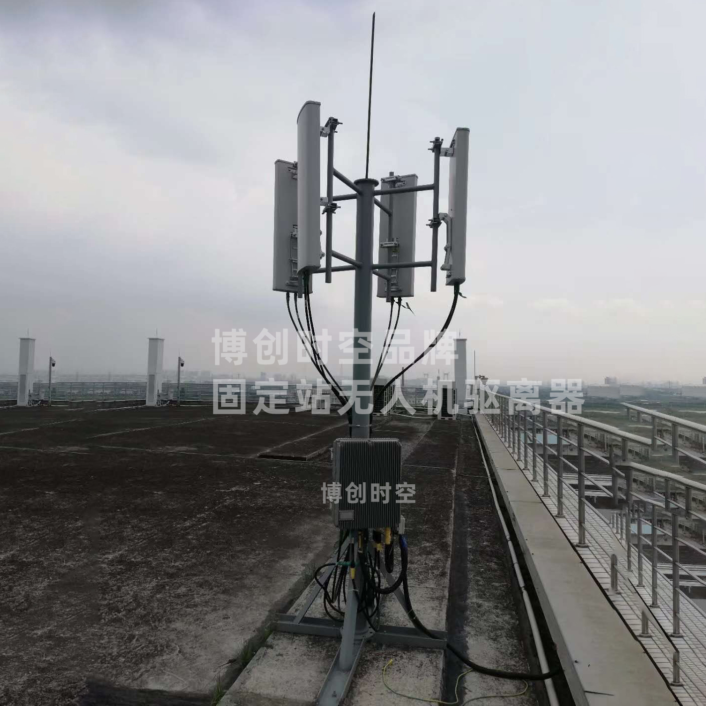 UAV counter equipment 800-1500 meters air traffic control aerial vehicle driver jammer