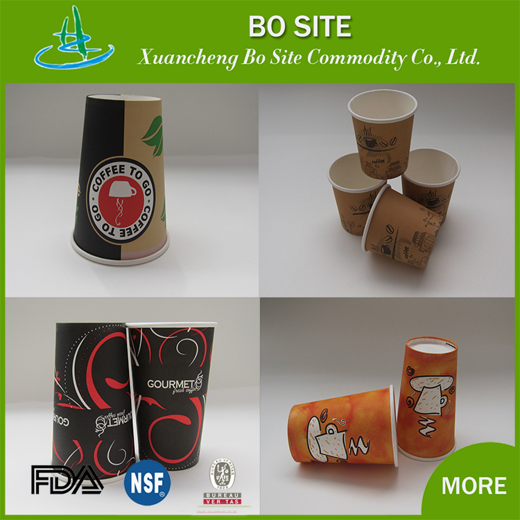 paper cup Alibaba china supplier wholesale 4oz 6oz 8oz 12oz custom printed disposable double ice cream paper cup with lids