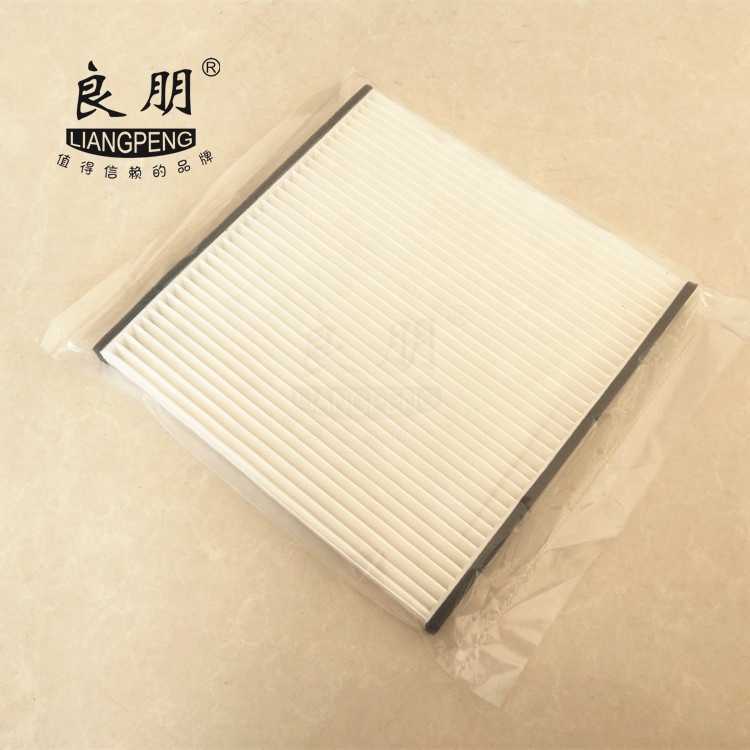 High quality hot Sell Cabin air filter OE 87139-47010 87139-06030 87139-28010 8713947010 8713906030 8713928010