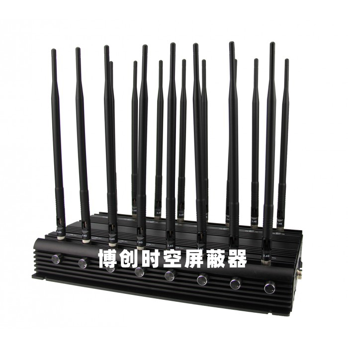 48W high power 16 band high power signal jammer Lojack mobile phone Gps jammer