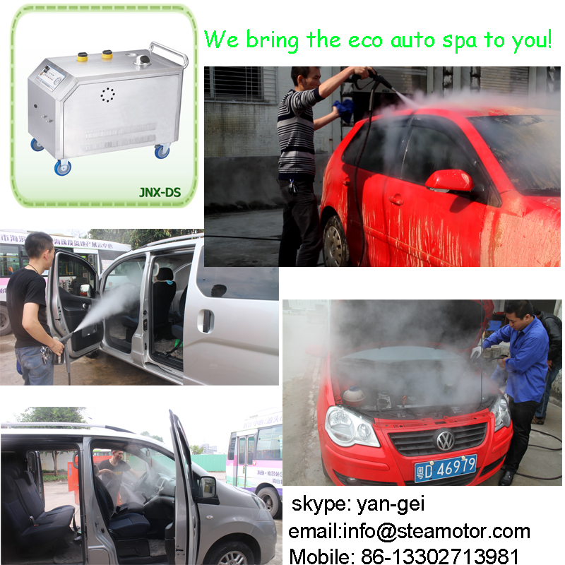 diesel steam car washing machine