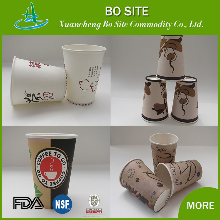 paper cup Alibaba china supplier wholesale 4oz 6oz 8oz 12oz custom printed disposable double ice cream paper cup with lids