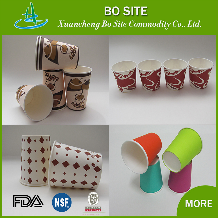 paper cup Alibaba china supplier wholesale 4oz 6oz 8oz 12oz custom printed disposable double ice cream paper cup with lids