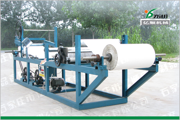 Machine coating paraffin wax to roll paper