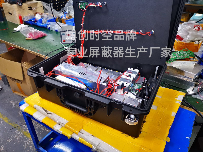 Frequency shield 160 Watt High Power Mobile Phone Signal Jammer