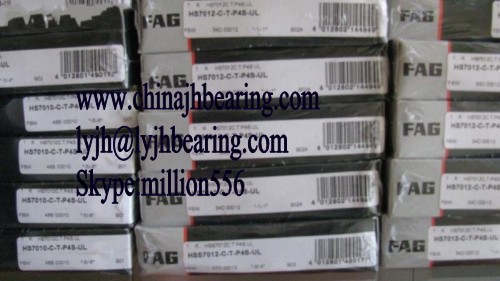 HSS7012-C-T-P4S-UL FAG original machine tool main spindle bearing,70x100x16mm,In stock