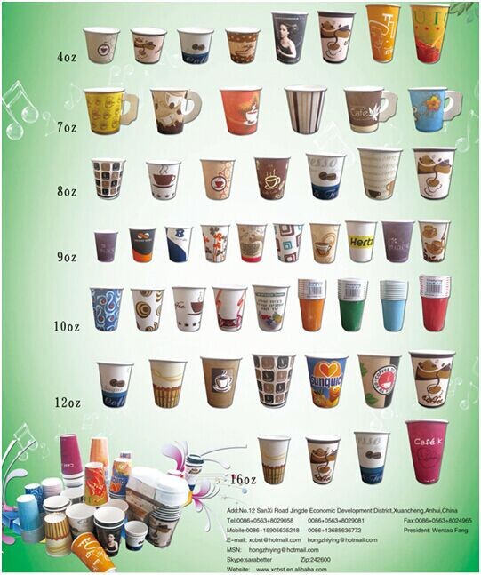 50ml try to drink disposable supermarket tasting paper cup