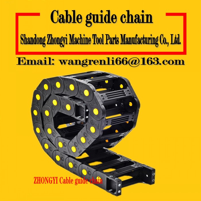 Cable guide chain_cable protection chain_bridge type cable drag chain_closed cable drag chain_heavy cable drag chain