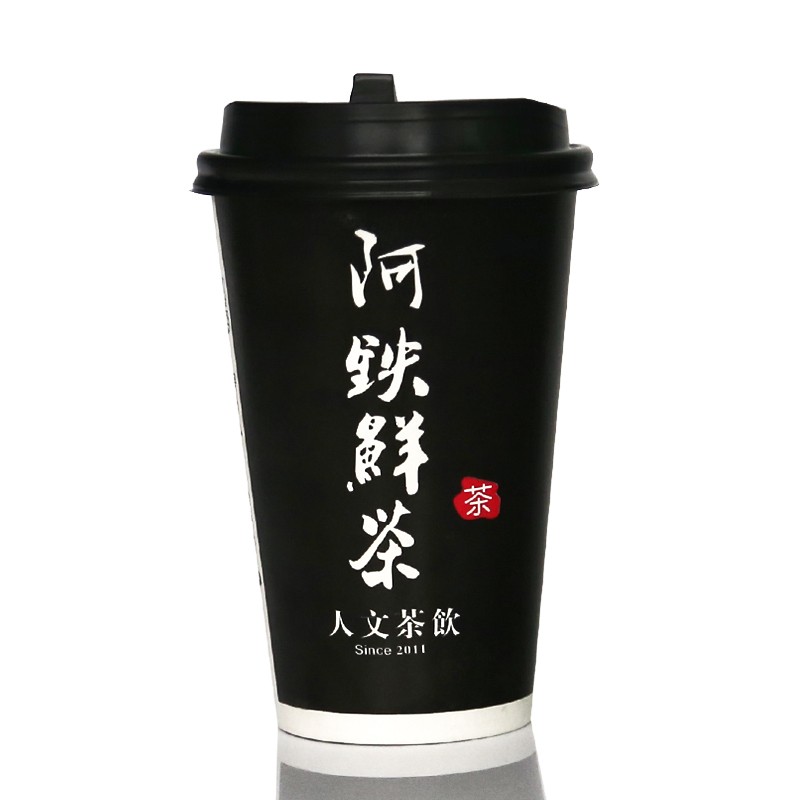 10oz to go coffee cups with lids from Disposable Paper Coffee Cup China Factory