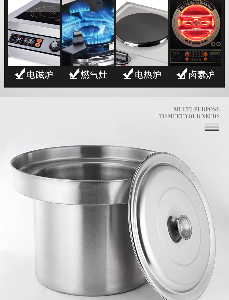 Stainless Steel Noodle Vacuum Bucket
