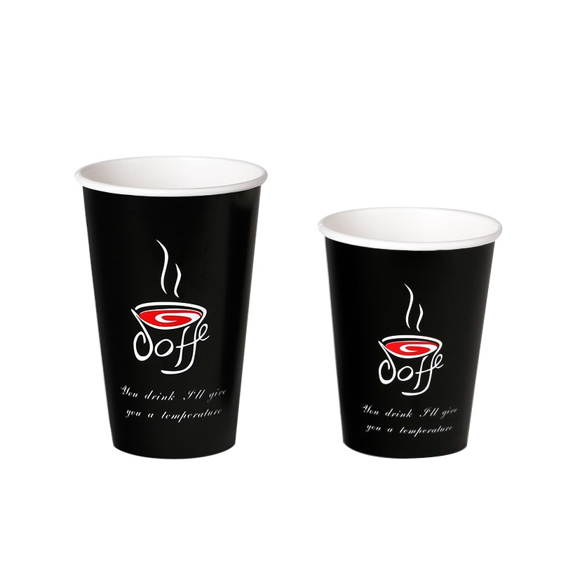 8oz custom paper coffee cups from China factory