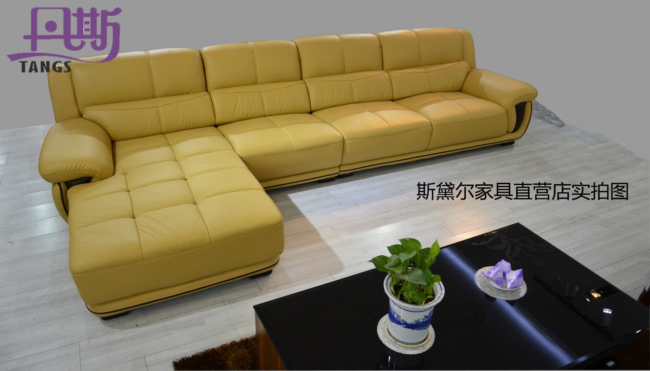 Genuine leather sofa home furniture h989