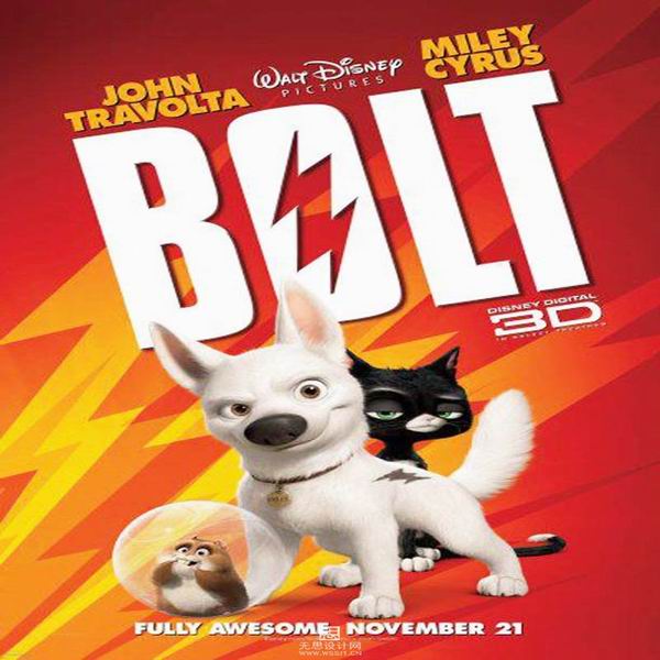 high bright el poster/ glowing movie poster/ custom poster