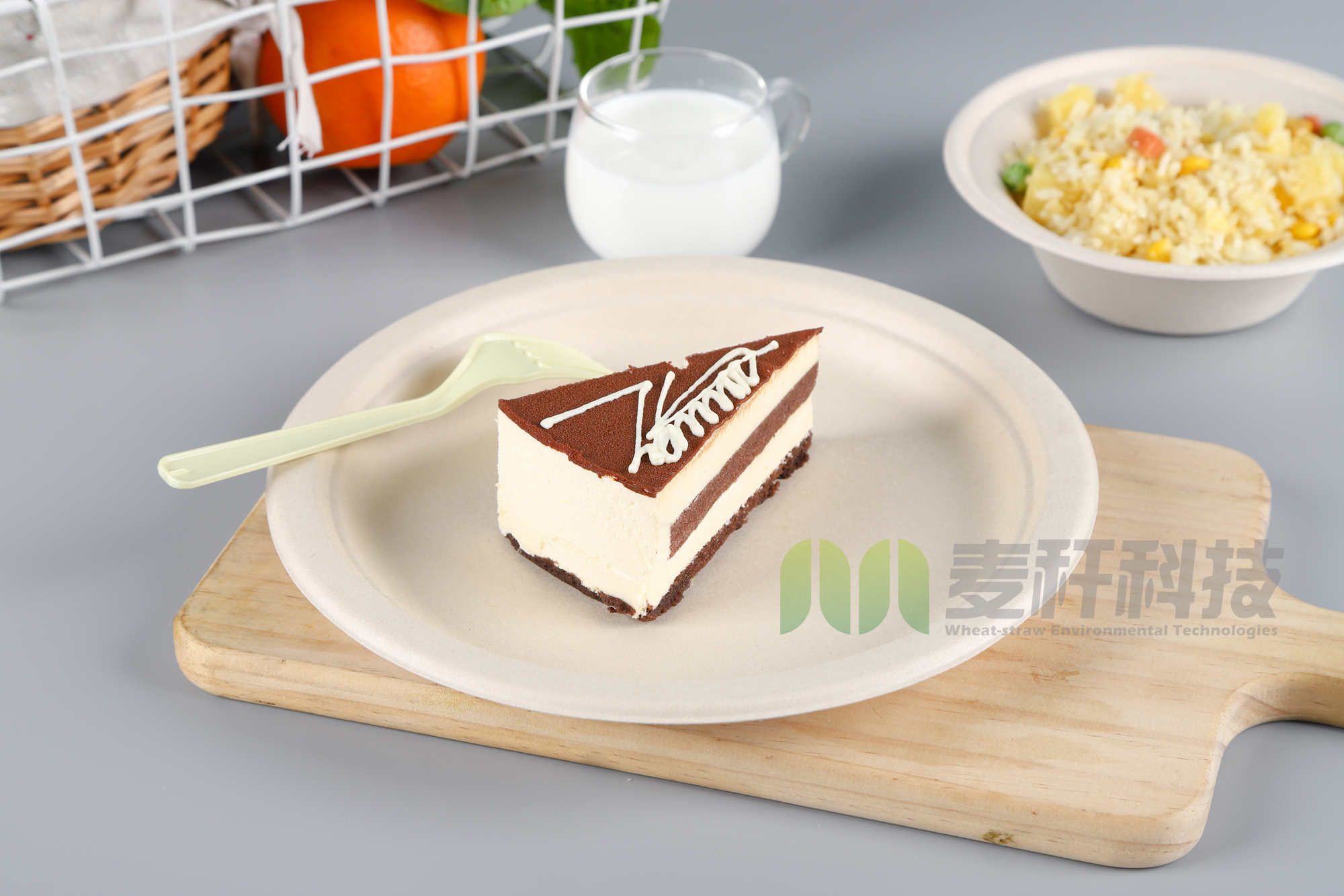 3 parts Round White Dessert Sugarcane Biodegradable sugarcane Disposable Plate