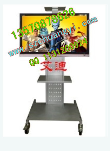 hot sale floor lcd mobile stand lcd CAR TV mount LCD bracket lcd lift new style