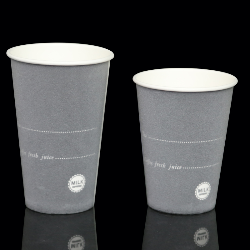 High-grade anti ironing thickening adding foam coffee paper cup with lids