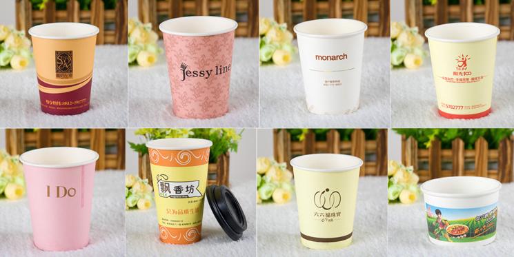 china factory single wall 16oz paper cup