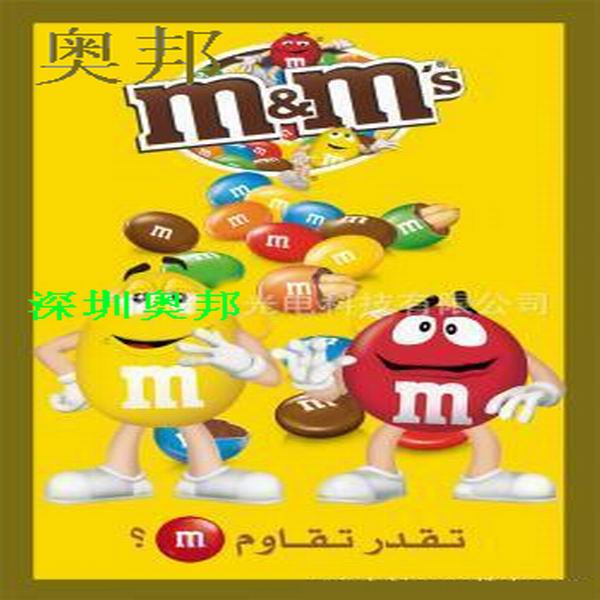 newest animated glow advertising poster\ poster display\ el poster