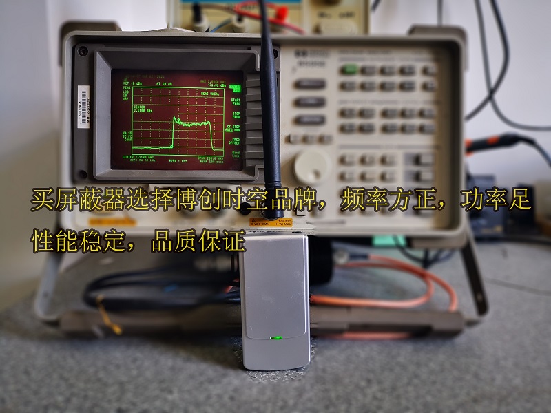 Mini handheld jammer GSM / 3G / DCS / CDMA mobile jammer optional GPS jammer