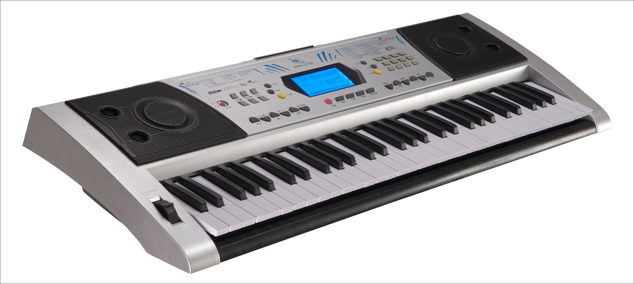 61 KEYS NEW Standard Electronic keyboard Piano touch response ARK-2190 ...